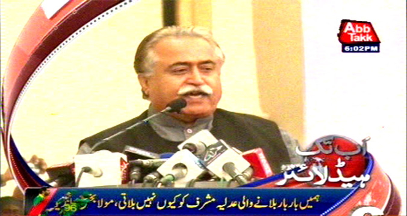 AbbTakk Headlines - 6 PM - 08 March 2016
