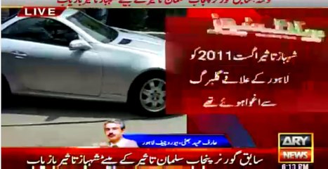 Governor  Salman Taseer's Son Shehbaz Taseer have been recovered (bazayaab)