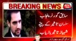 Shahbaz Taseer, son of Ex Punjab governor Salman Taseer recovered