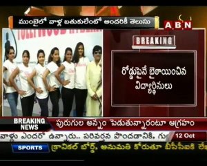 Actor Ali Sensational Comments On Ileana