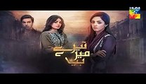 Preet Na Kariyo Koi Episode 20 Promo HUM TV Drama 08 Mar 2016