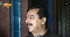 Yousaf Raza Gillani ne apne baitay ke liye bhi idaron se appeal ker di