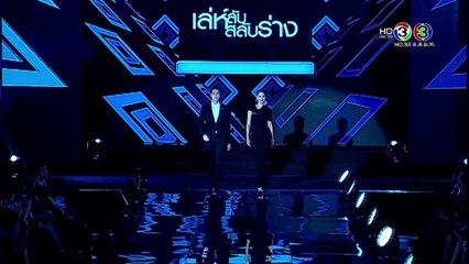 [vietsub] Leh Lub Salub Rang - Vic Big 3 CH3 Runway 2016