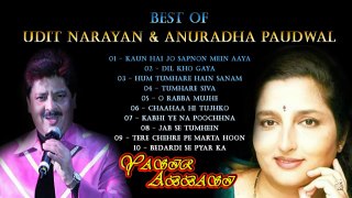Udit Narayan, Anuradha Paudwal Best Hindi Songs Jukebox
