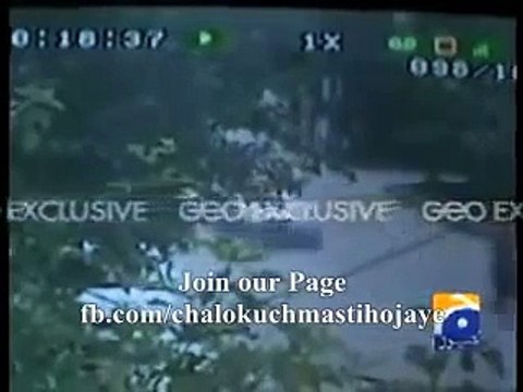 How Salman Taseer's Son Shahbaz Taseer was Kidnapped ?? CCTV Footage