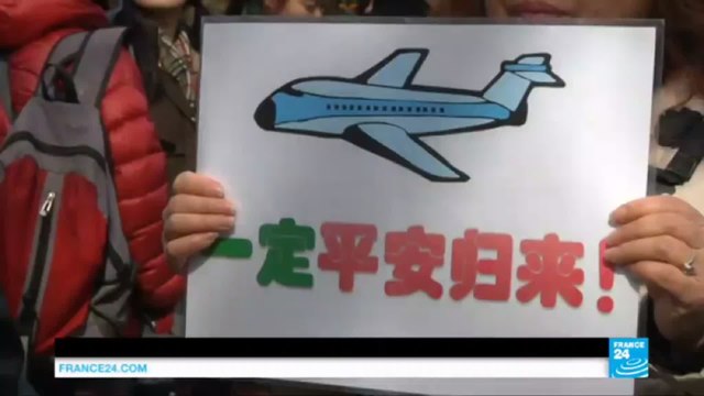 MH370 anniversary: Investigators still unable to determine causes of crash