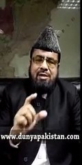’نامحرم عورتوں کے ساتھ جنسی تعلقات جائز ہیں اگر‘،معروف پاکستانی معروف عالم دین مفتی عبدالقوی نے تہلکہ خیز فتویٰ دیدیا