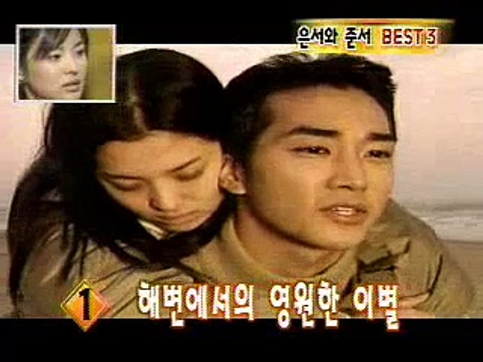 songseungheon ソンスンホン スンホン スンホニ 宋承憲 song seungheon