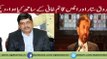 Anees Qaim Khani Talking About Farooq Sattar