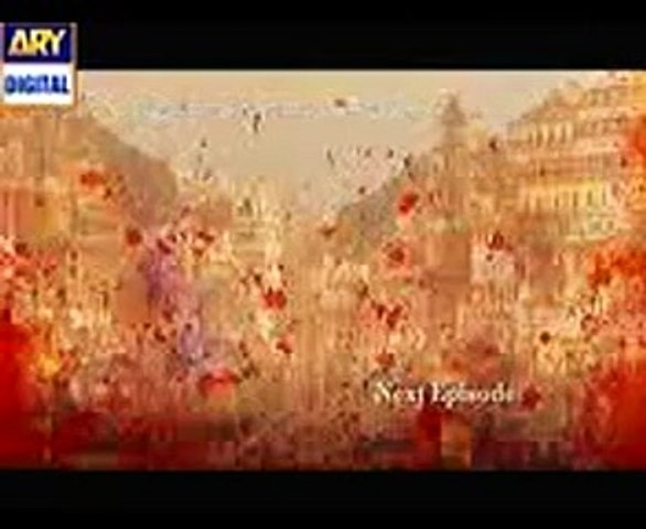 Mera Yaar Mila De Episode 2 Promo 6 March 2016 Full HD Video Dailymotion