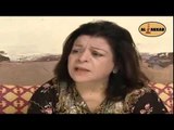 مسلسل أبو المفهومية الحلقة 28 الثامنة والعشرون  | Abu el mafhoomieh