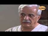 مسلسل أبو المفهومية الحلقة 3 الثالثة  | Abu el mafhoomieh