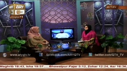 MERI PEHCHAN 8th March 2016