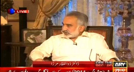 Mujhay umeed thi in ka zameer jagay ga- Zulfiqar Mirza's comments on Mustafa Kamal