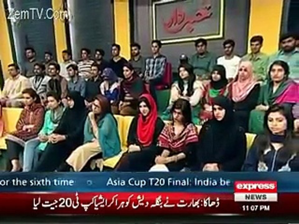 New Film "Ek Tha Shahid Afridi" - Very Funny - Khabardar with Aftab Iqbal