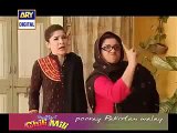 Bulbulay Drama Episode 282 Full on ARY Digital Bulbulay Momo Funny Drama 9th March 2014 -