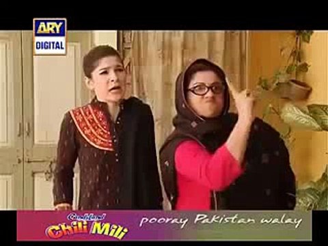 Bulbulay Drama Episode 282 Full on ARY Digital Bulbulay Momo Funny Drama 9th March 2014 -
