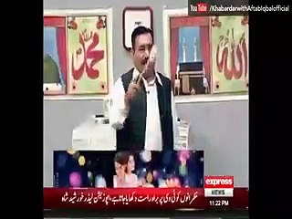 Husband,s Behaviour Before and After Women Protection Bill - Very Funny - Khabardar with Aftab Iqbal
