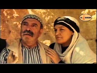 مسلسل الثريا الحلقة 27 السابعة والعشرون  | Al Thuraya