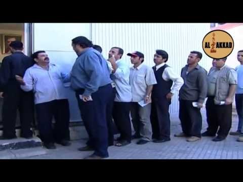 مسلسل عربيات - واو الجماعة | Arabiyat