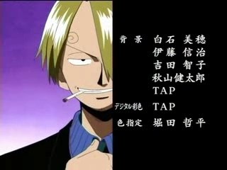 One Piece - Ending 13 - Dreamship