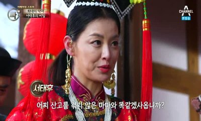 모큐드라마 싸인.E138.160308.
