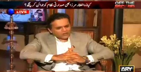 Will you join Mustafa Kamal if you know that Establishment is behind him _ Zulfiqar Mirza answers
