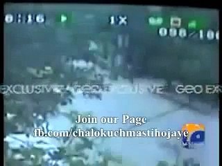 CCTV Footage - How Salman Taseer's Son Was Kidnapped