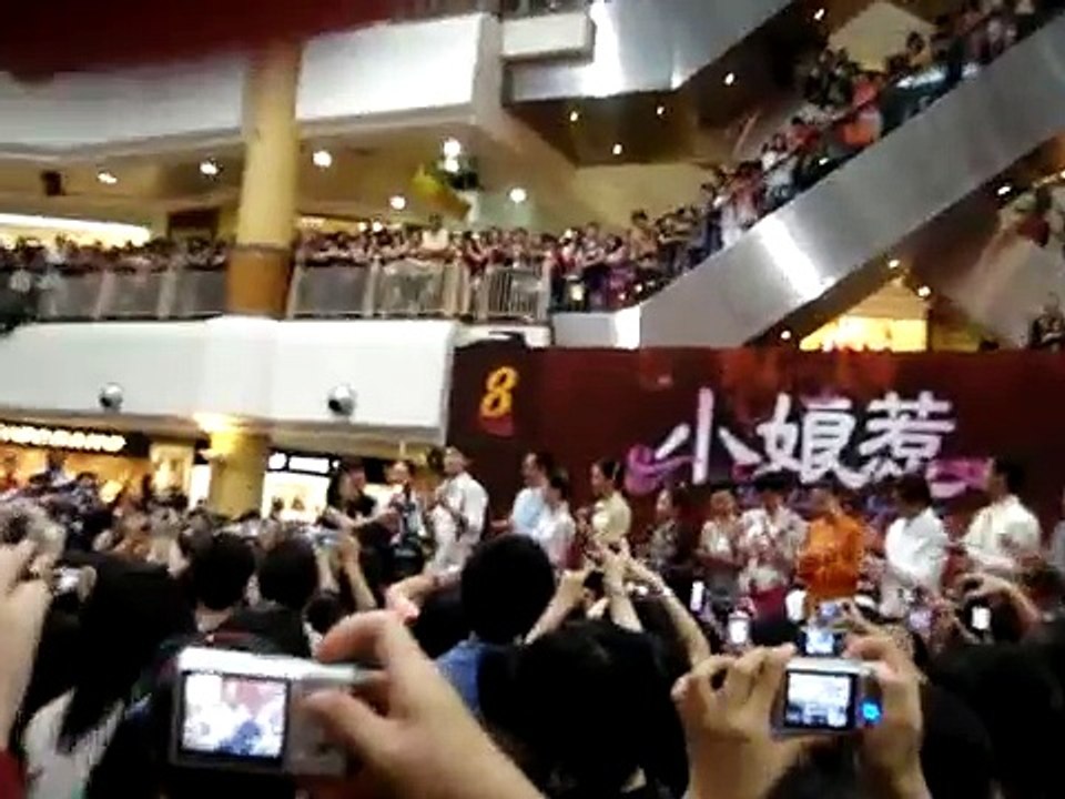 The Little Nyonya Road Show 小娘惹唯一影迷会 Dai Yang Tian's birthday. 戴阳天的生日