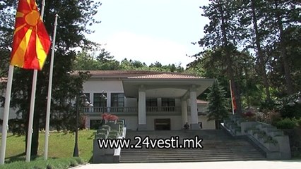 GAVRIL IZBORACKI SPISOK NEREGULARNOSTI 08 03