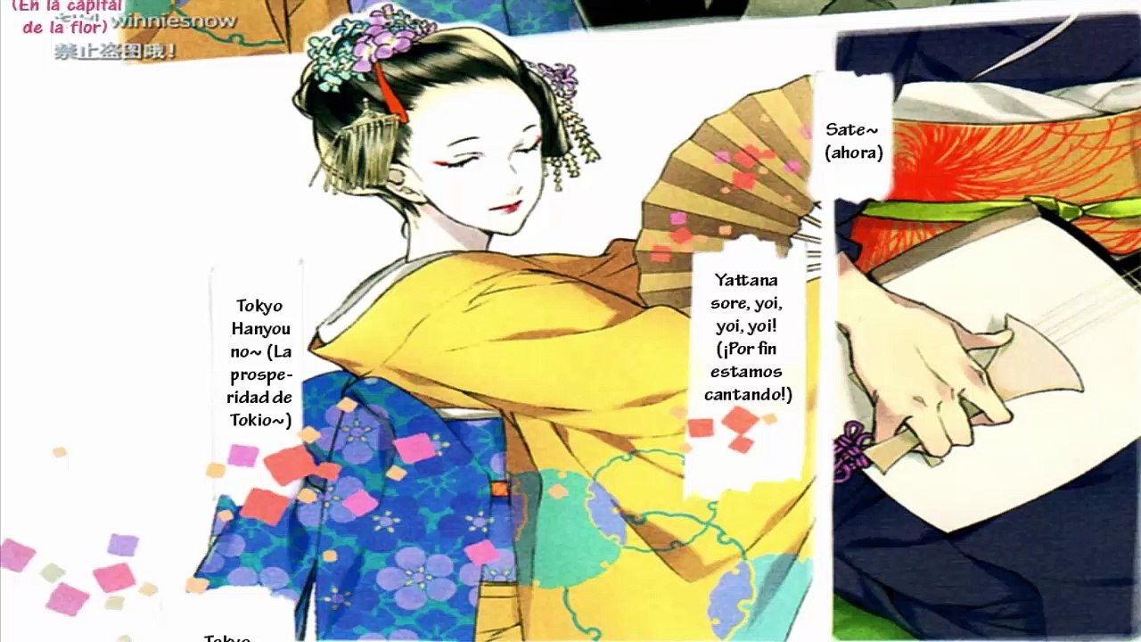 Hana No Miyako De - Cap. 1 (Manga + CD Drama)