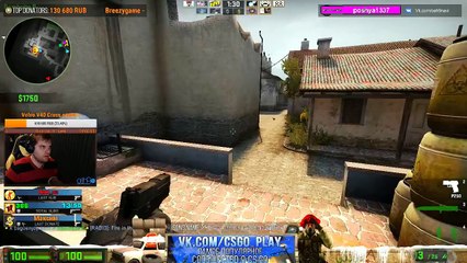 ACE за 30 секунд на карте de_inferno