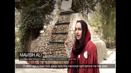 A Tribute to Sardar Bahadar Khan University Students Shuhada Quetta Balochistan