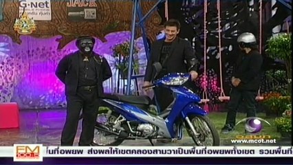 ฮาจะเกร็ง - ตอน The Sound of Music ตอนที่ 1