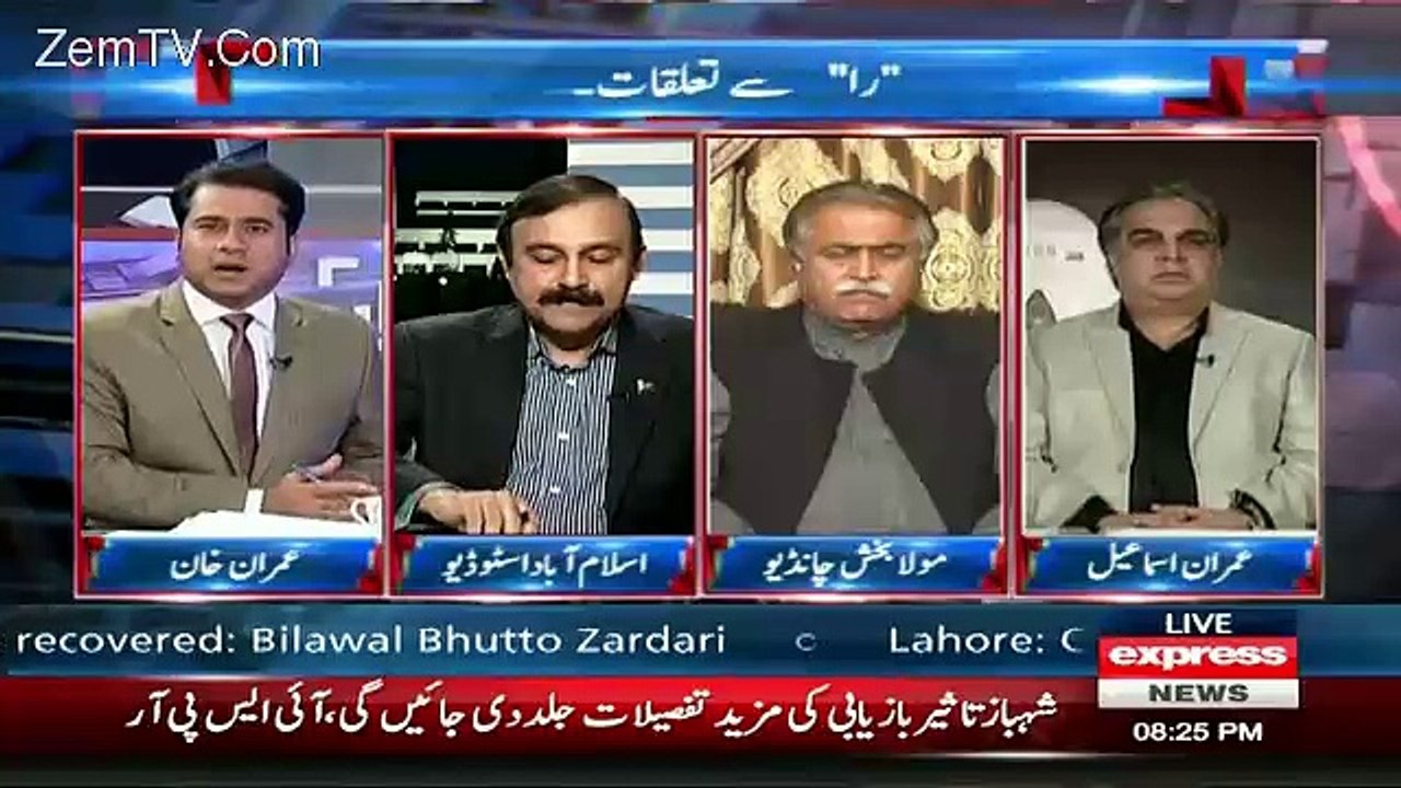 Takrar – 8th March 2016