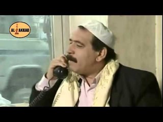 مسلسل حارة الجوري الحلقة 18 الثامنة عشر  | Haret al Jouri