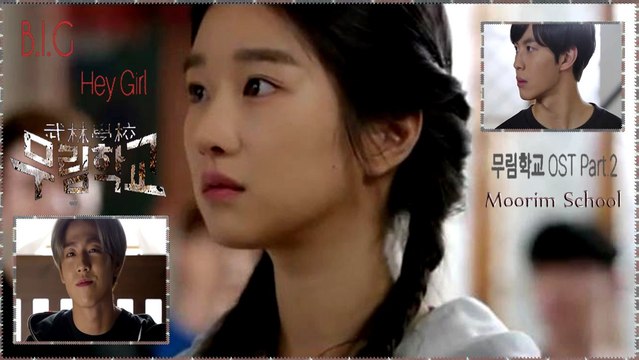 B.I.G - Hey Girl k-pop [german Sub]