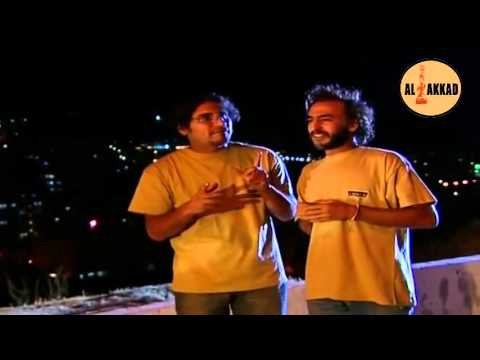 مسلسل عربيات - دائرة | Arabiyat