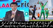 How Will India Play Muhammad Aamir in World Cup T-20 Match -- Check Sourav Ganguly