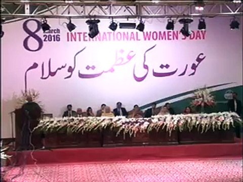 وزیراعلیٰ پنجاب لاہور لڑکیوں میں سکوٹیاں تقسیم کریں گے اور پھر لاہور لڑکیاں لاہور کی سڑکوں پر۔۔- دیکھئے امین حفیظ کی مزاحیہ اور دلچسپ رپورٹنگ