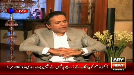 Zulfiqar Mirza tells condition on which he can join Kamal's party