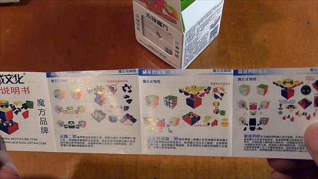 Кубик Рубика MoYu YuPo 2x2x2 50mm Color Plastic AliExpress !!!