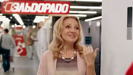 Акция Тотальная утилизация! от Эльдорадо