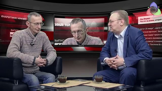 Эль Мюрид? Что это за режим, который может рухнуть от слова