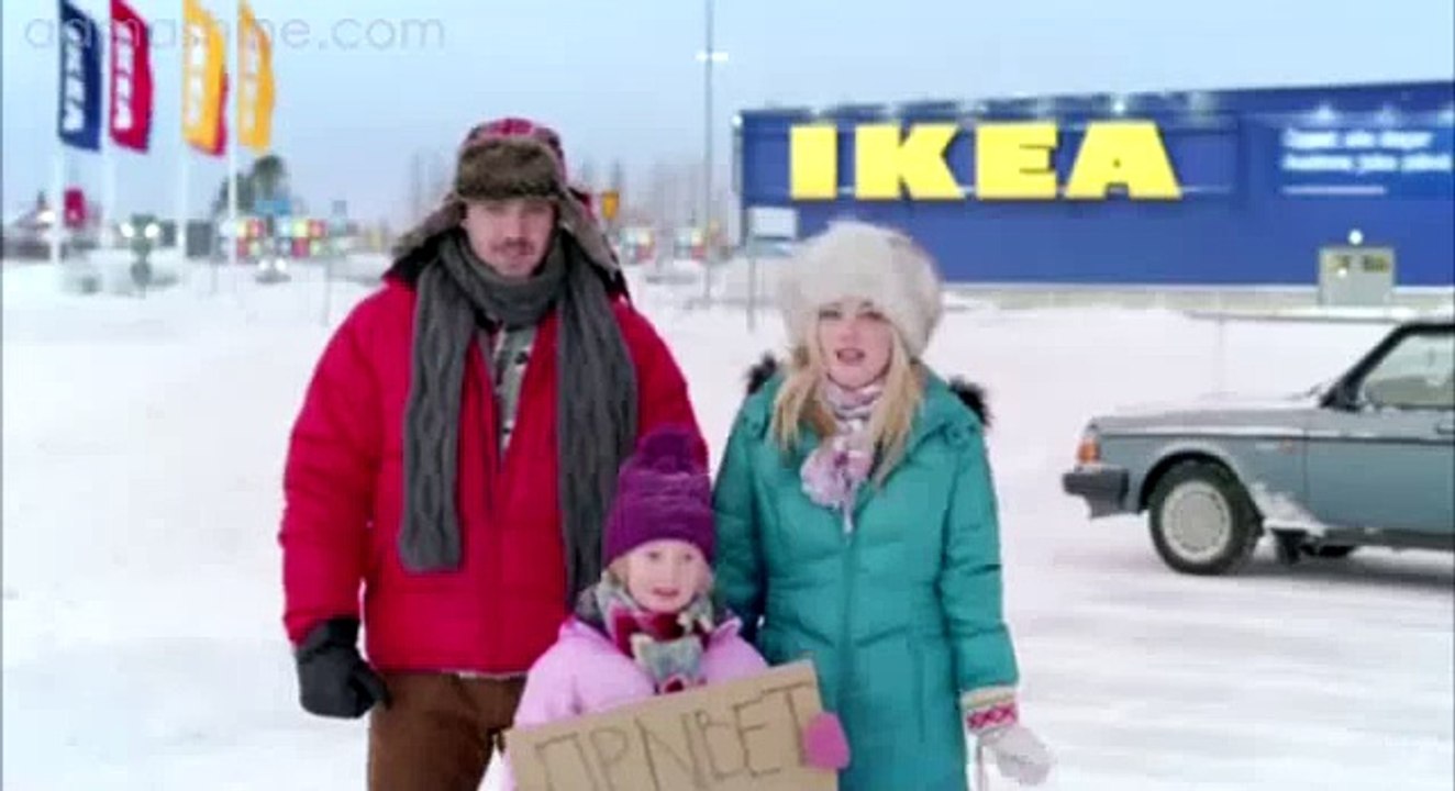 Магазин IKEA