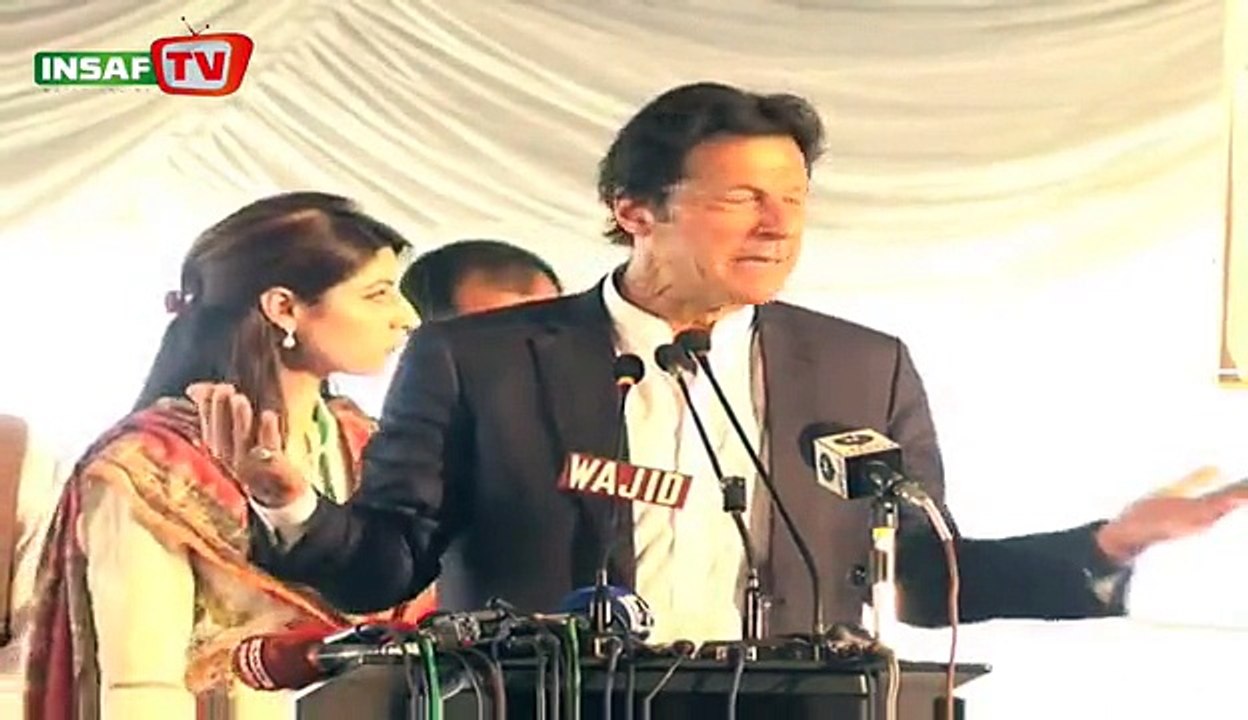 PTI Imran Khan Addresses To The Students Of Benazir Women University On The Occasion Of Women's Day 8th March 2016