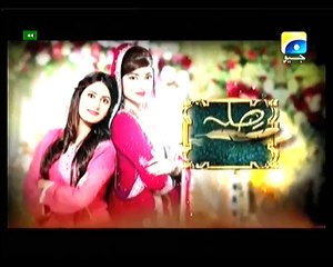 Sila Aur Jannat - Episode 62 Promo