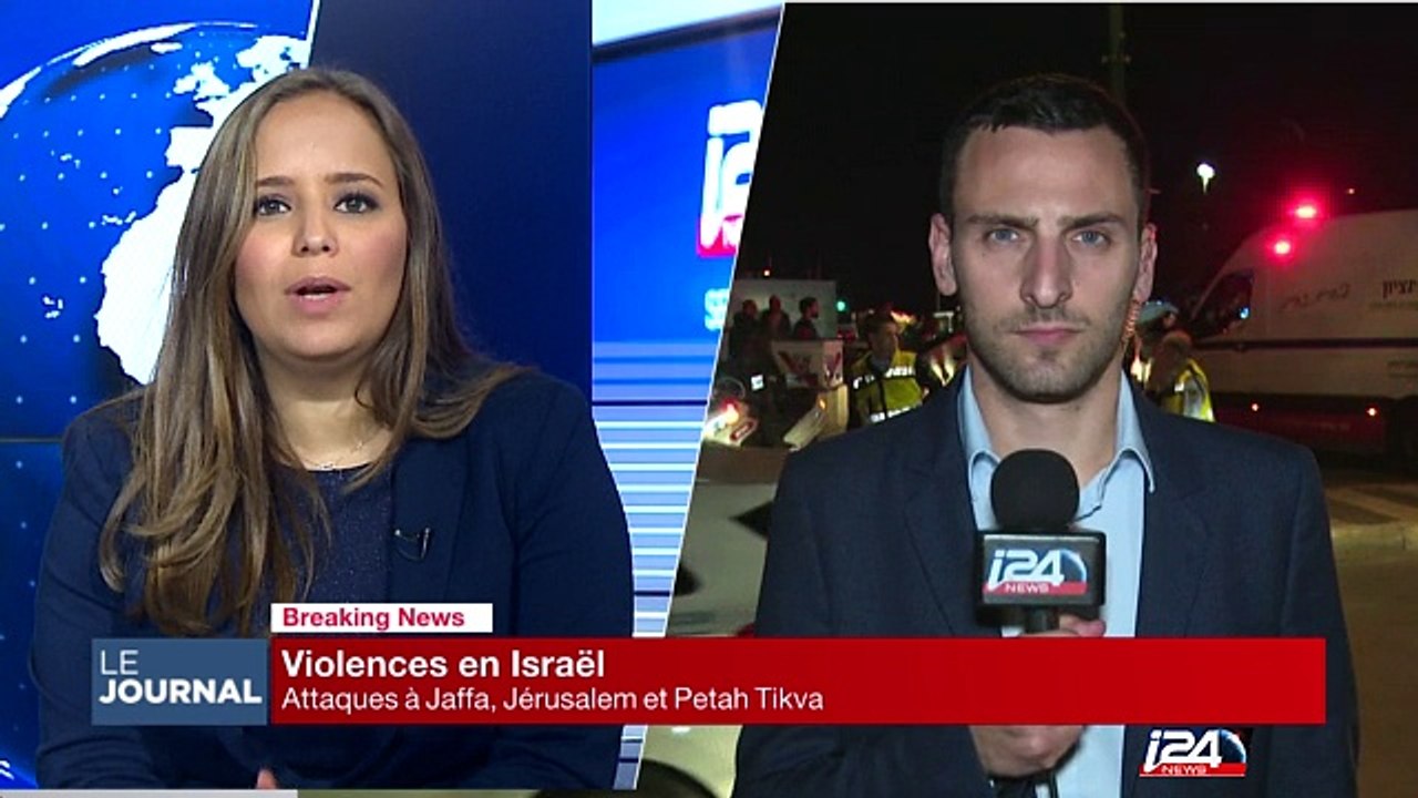 Au moins 5 blessés dans une attaque au couteau à Jaffa