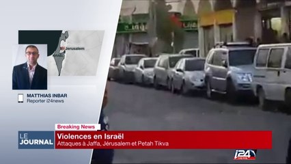 Attentat à Jaffa au couteau : au moins 3 blessés