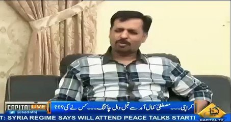 Meri Khwahishaat aur Chahaton ko na chairain ap - Watch Mustafa Kamal's flirtatious answers to Sadaf Jabbar